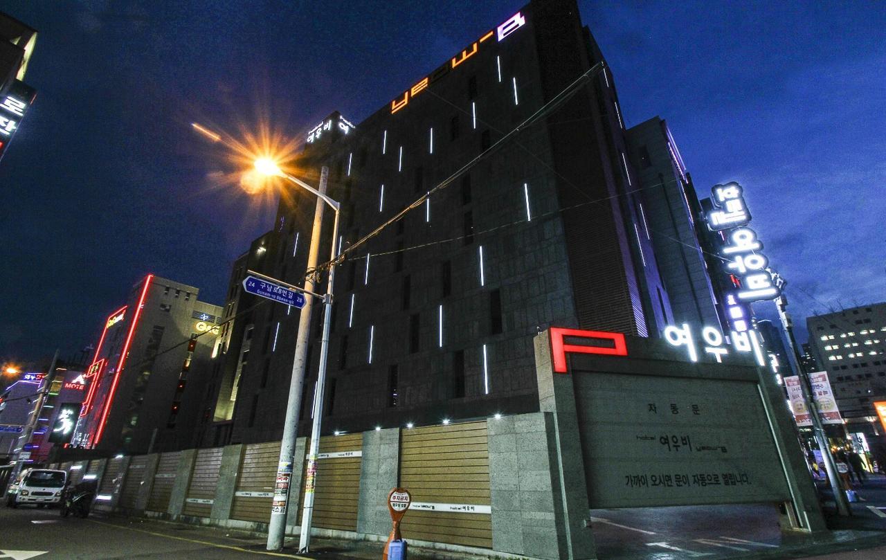 Haeundae Yeoubi Hotel Busan Exterior photo